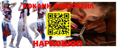 скорость mdpv Малгобек