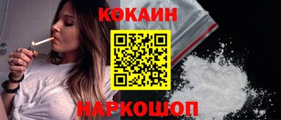 шишки Малоярославец