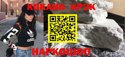 скорость mdpv Малгобек