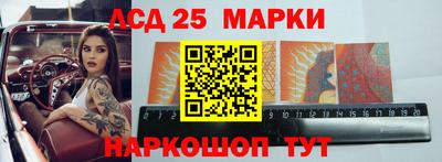 скорость mdpv Малгобек