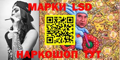 скорость mdpv Малгобек