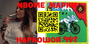 шишки Малоярославец