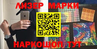 шишки Малоярославец