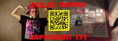 скорость mdpv Малгобек