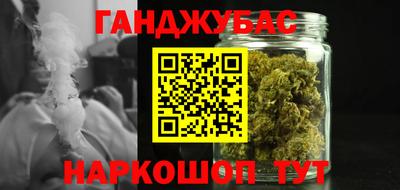 скорость mdpv Малгобек