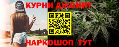 шишки Малоярославец