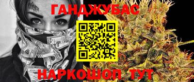 шишки Малоярославец