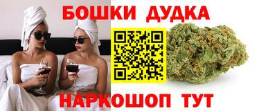 шишки Малоярославец
