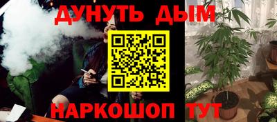 скорость mdpv Малгобек