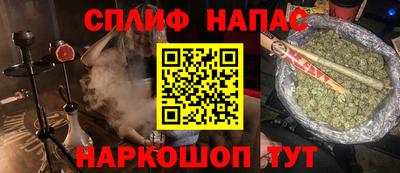 шишки Малоярославец