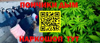 скорость mdpv Малгобек
