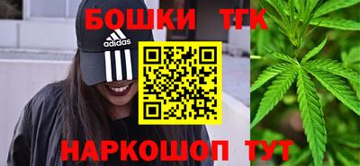 стафф Мариинск