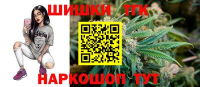 скорость mdpv Малгобек