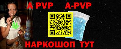 шишки Малоярославец