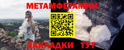 скорость mdpv Малгобек