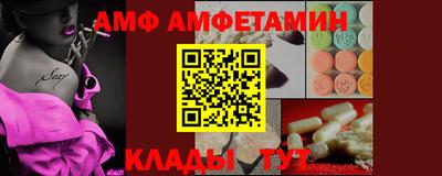 шишки Малоярославец