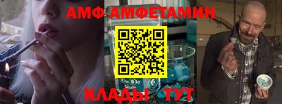 шишки Малоярославец
