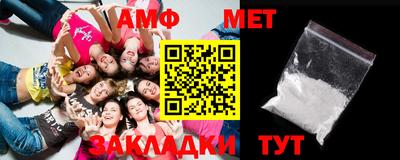 шишки Малоярославец