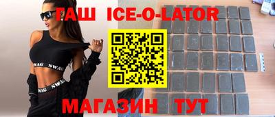 шишки Малоярославец