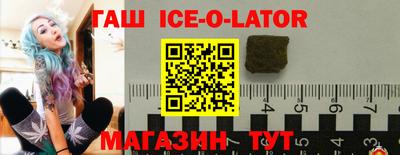 скорость mdpv Малгобек