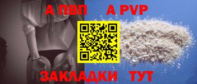 шишки Малоярославец