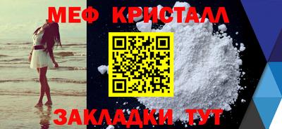шишки Малоярославец
