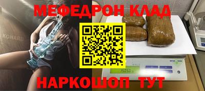 шишки Малоярославец